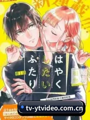 樱桃视频 APP